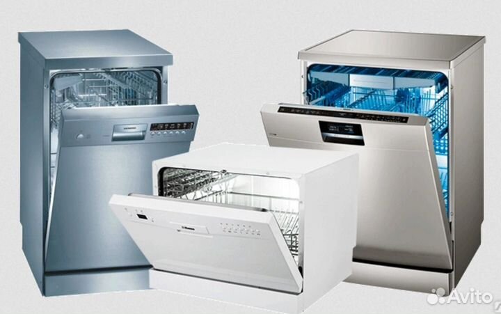 Ремонт Bosch Siemens neff