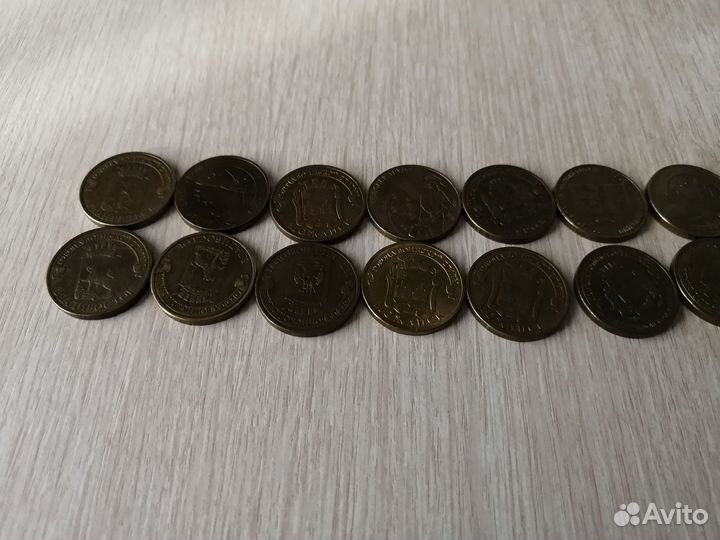 Монеты гвс 10 рублевые
