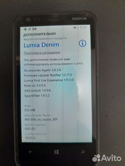 Телефон Nokia N620