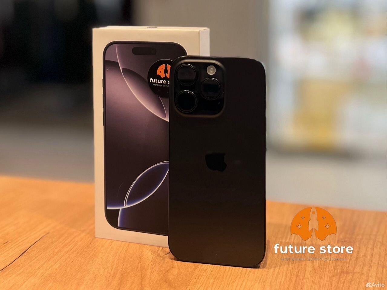 iPhone 16 Pro, 256 ГБ, SIM + eSIM