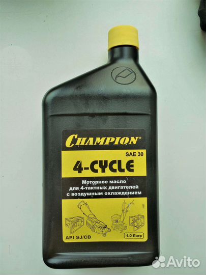 Моторное масло SAE-30 4 -cycle