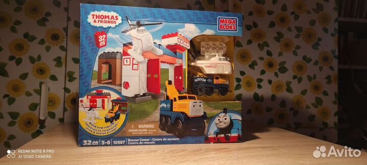 Mega Bloks Thomas and friends Thomas 10587