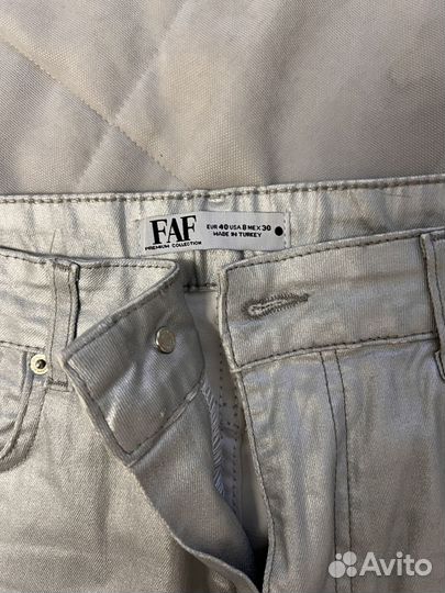 Джинсы серебряные