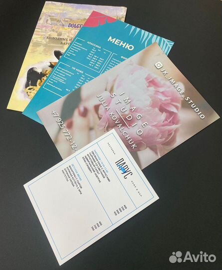 Типография: меню, прайсы, менюборды