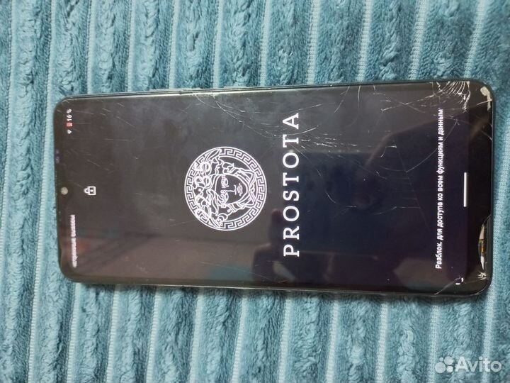 OUKITEL C25, 4/32 ГБ