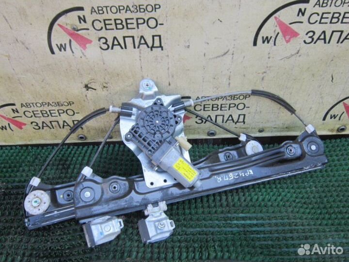 Стеклоподъемник передний правый Chevrolet Cruze