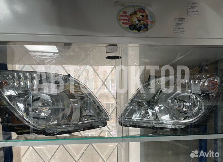 Новые передние фары на Газель Бизнес, Next