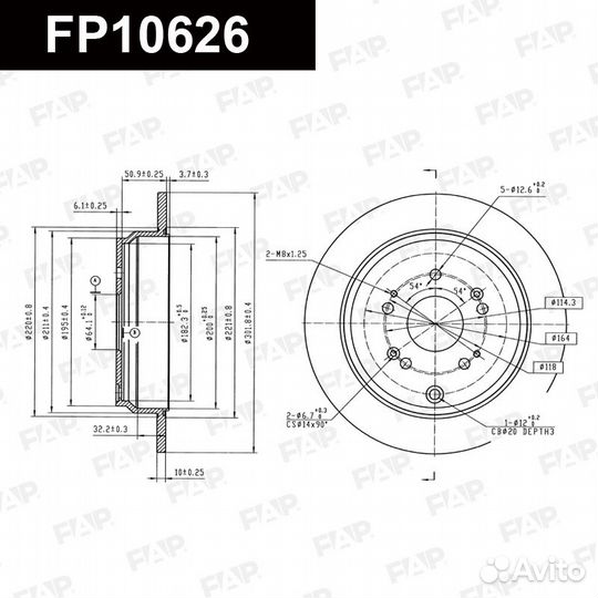 Диск тормозной FP10626 FAP Россия