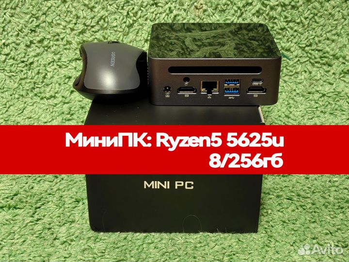 Мини Пк Chatreey. Ryzen5 5625u 8/256гб