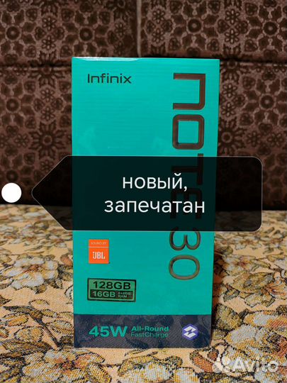 16/128 infinix note 30. Новый Запечатан