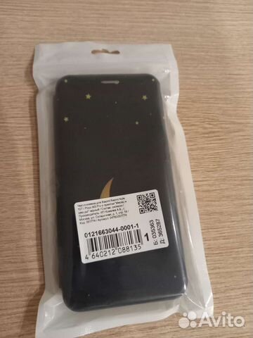 Чехол книжка для Xiaomi Redmi Note 10T/poco M3 PRO