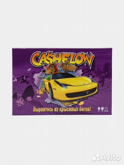 Настольные игры оптом настольная игра 21