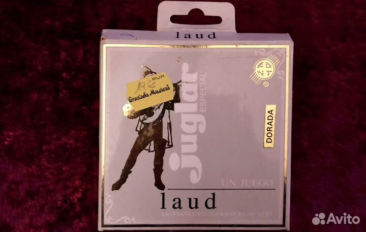 Оригинальные Греческие струны для Бузуки