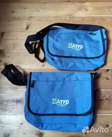 Сумка школьника студента