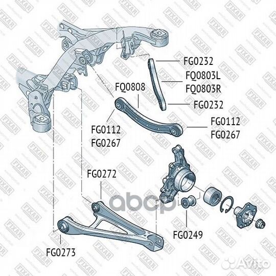Рычаг подвески задний верхний правый FQ0803R fixar