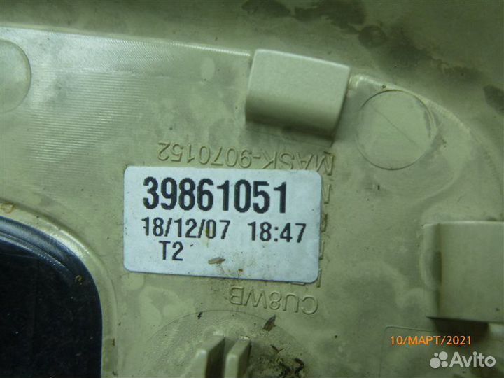 Плафон салонный передний Volvo Xc70 BZ95 B6324S