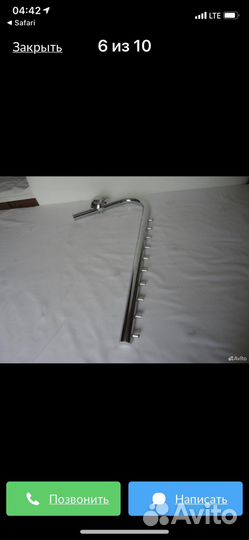 Кронштейн для системы joker