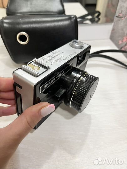 Плёночный фотоаппарат Вилия