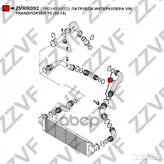 Патрубок интеркулера zvrr092 zzvf