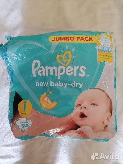 Подгузники детские Pampers