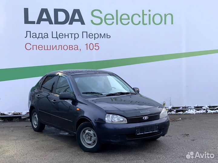 LADA Kalina 1.6 МТ, 2007, 178 000 км