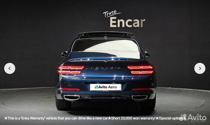 Genesis G80 2.5 AT, 2022, 20 578 км