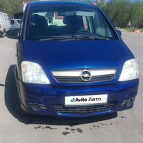 Opel Meriva 1.3 MT, 2008, 264 000 км, с пробегом, цена 449 000 руб.