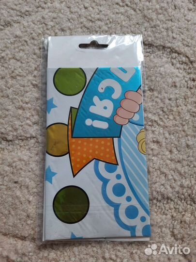 Фольгированные шары