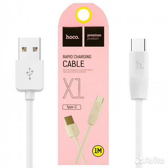Кабели Провод Type-c Micro-USB Lightning