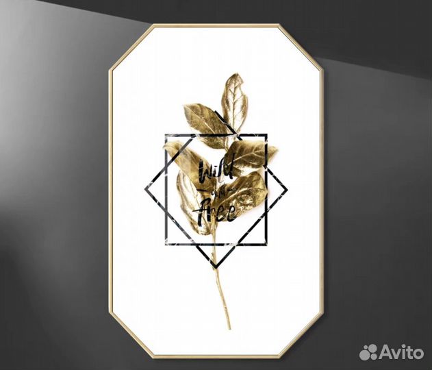 Музыка ветра Картина