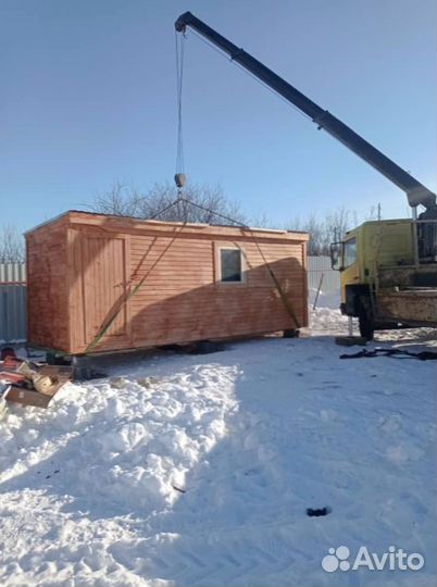 Бытовка. Доставка