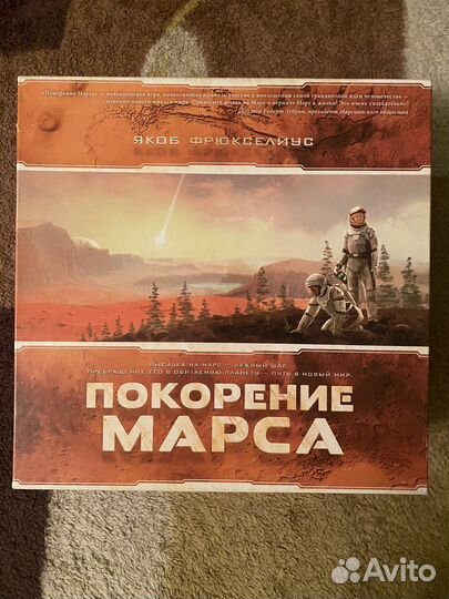 Аренда настольных игр