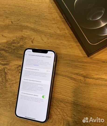 iPhone 12 Pro, 128 ГБ