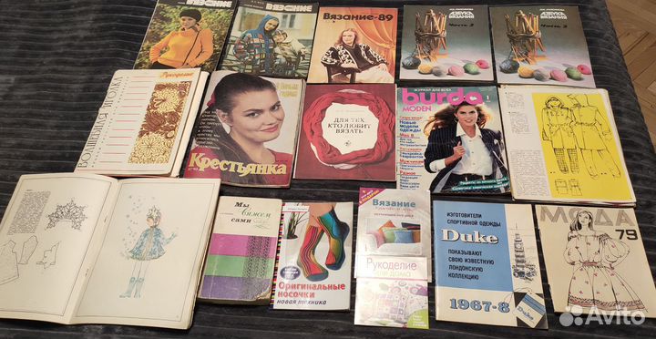 Книги и журналы по рукоделия вязание шитье