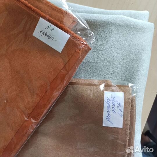 Замша односторонняя