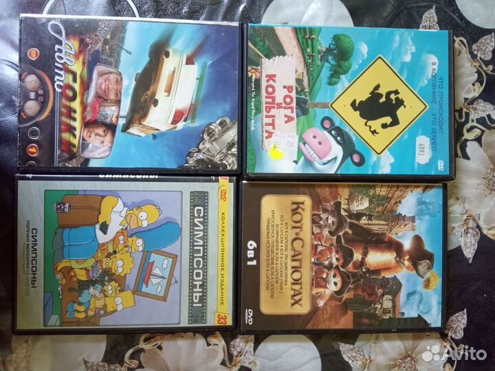 Dvd диски с мультфильмами