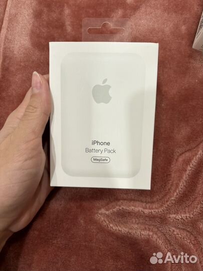 Magsafe battery pack