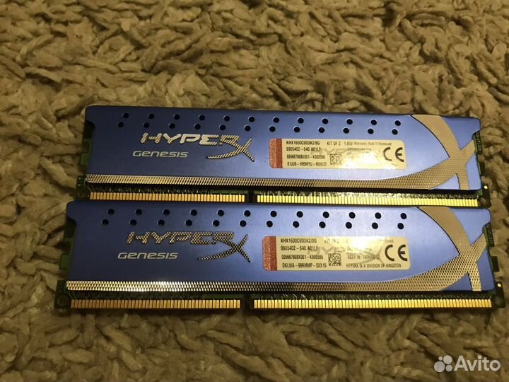 Оперативная память sodimm/dimm