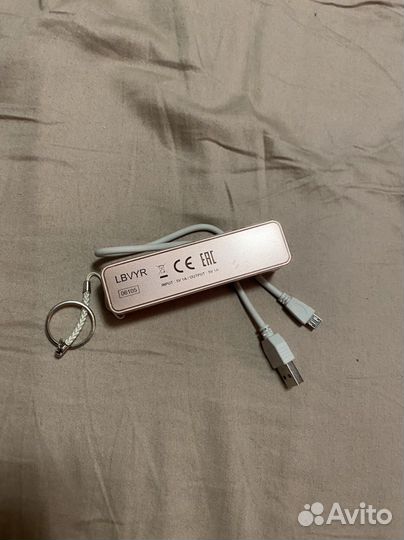 Зарядное устройство для телефона samsung