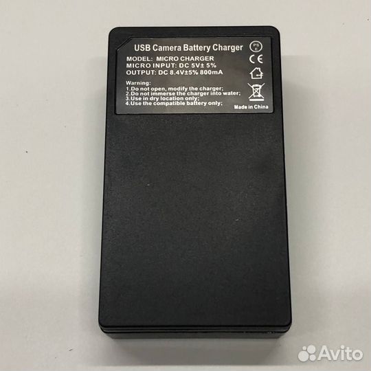 Зарядное устройство dofa USB для Nikon EN-EL9
