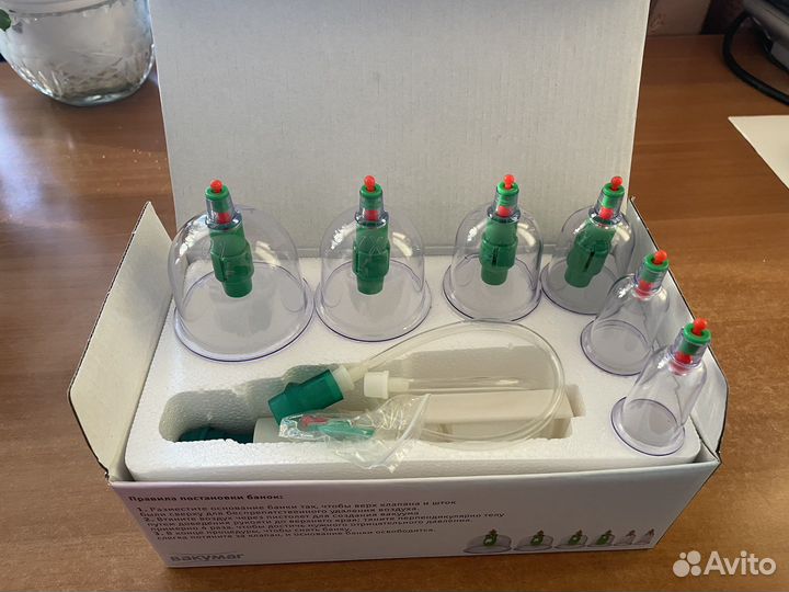 Вакуумные банки для массажа