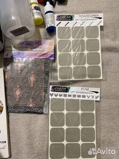 Аэрограф с компрессором