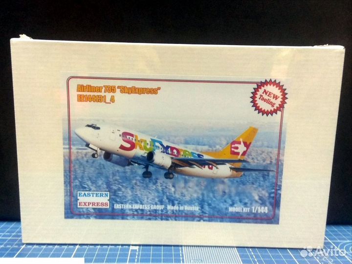 Сборная модель самолета Восточный экспресс ее14413