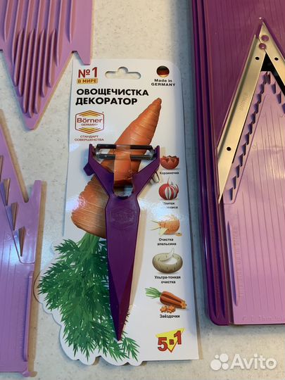 Терка овощерезка borner