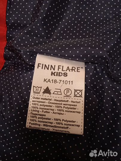 Куртка FinnFlare р 158