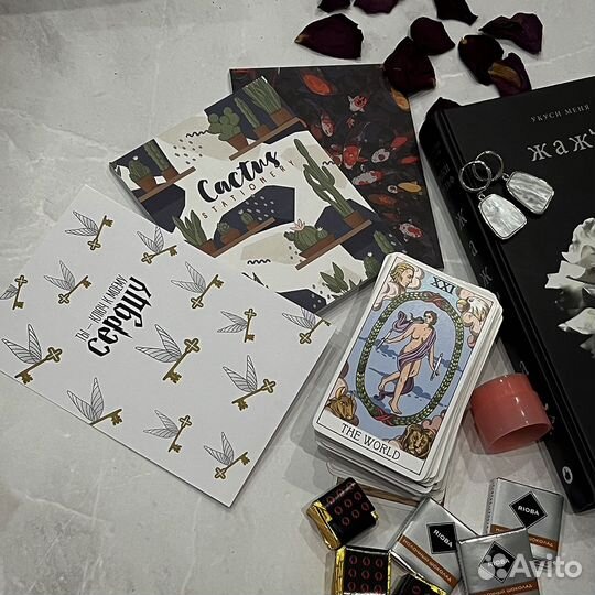 Книжный бокс