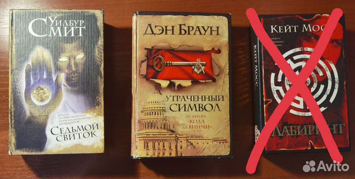 Художественные книги