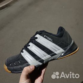 Adipower stabil cheap