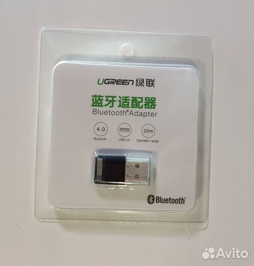 Bluetooth и Ethernet адаптеры