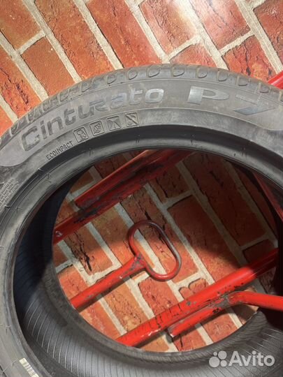 Pirelli Cinturato P7 225/50 R18 95W